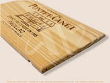 Estampe / Façade d'une caisse de vin en bois du Chateau Pontet Canet - Pauillac - Bordeaux | Format 30x17 cm