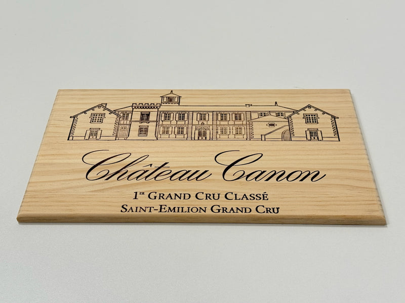 Estampe / Façade d'une caisse de vin en bois du Chateau Canon - Bordeaux | Format 6 ou 12 bouteilles = 30x17 cm