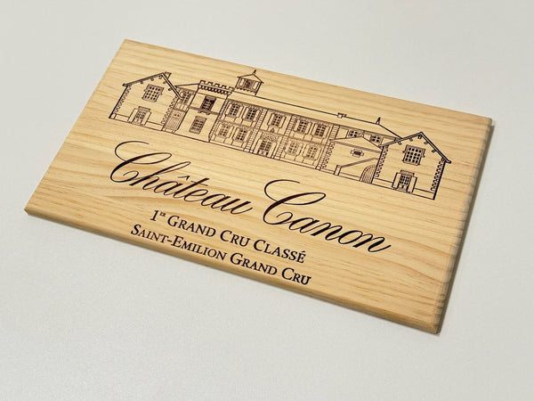 Estampe / Façade d'une caisse de vin en bois du Chateau Canon - Bordeaux | Format 6 ou 12 bouteilles = 30x17 cm