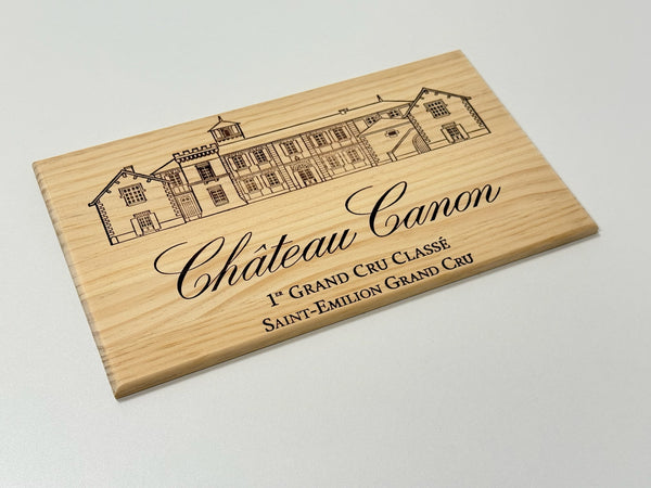 Estampe / Façade d'une caisse de vin en bois du Chateau Canon - Bordeaux | Format 6 ou 12 bouteilles = 30x17 cm