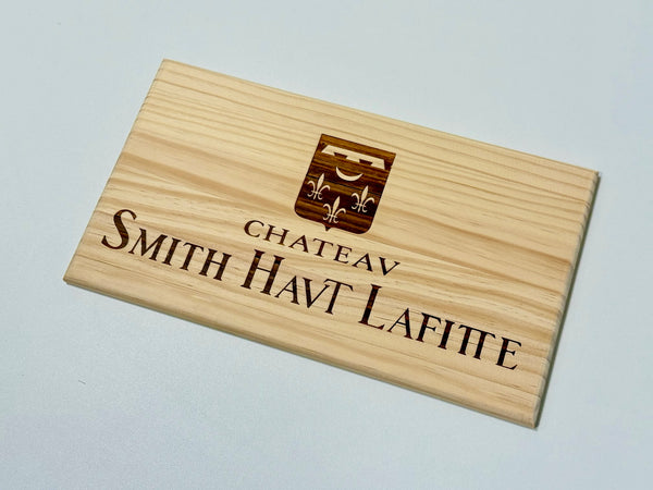 Estampe / Façade d'une caisse de vin en bois du Chateau Smith Haut Lafitte - Bordeaux | Format 6 ou 12 bouteilles = 30x17