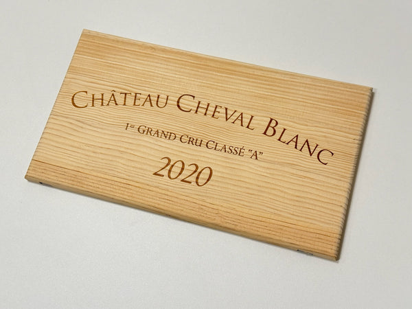 Estampe / Façade d'une caisse de vin en bois du Chateau Cheval Blanc 2020 - Bordeaux | Format 6 bouteilles = 30x17 cm