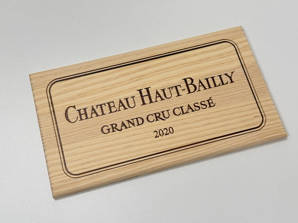 Estampe / Façade d'une caisse de vin en bois du Chateau Haut-Bailly - Millésime 2020 - Bordeaux | Format 6 ou 12 bouteilles = 30x17