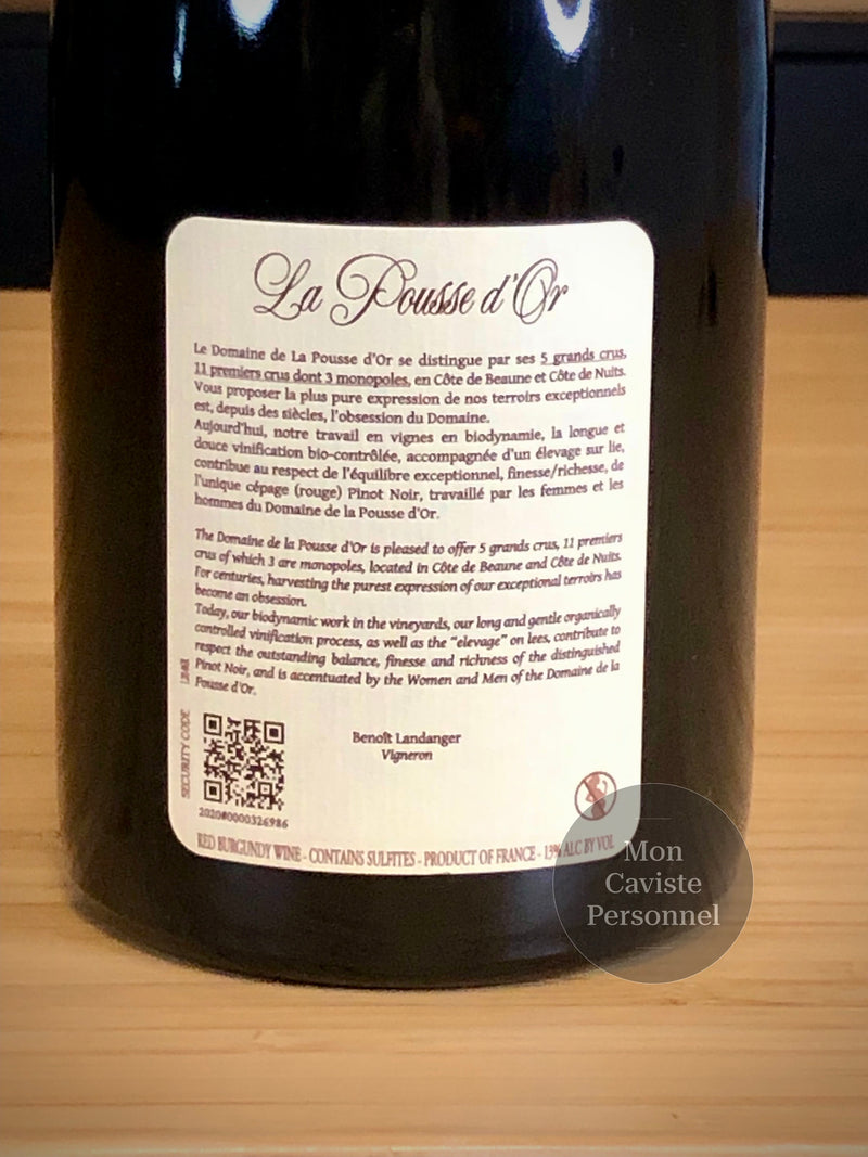 Domaine de la Pousse d'Or  |  Volnay  |  Premier Cru  |  "CLOS DES 60 OUVREES » Amphore en Monopole  |  2016  |  Bouteille